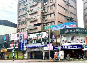 新銳天下待售房屋