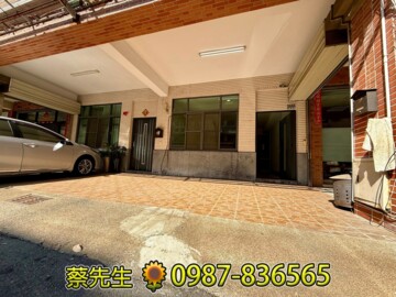 樂屋_西區待售房屋 西區待售房屋