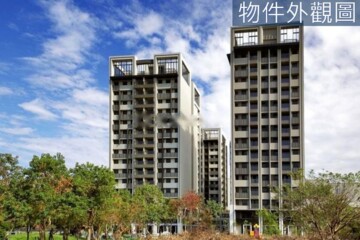 AI綠能公園社區/靚公園A區/森CASA/海德公園待售房屋