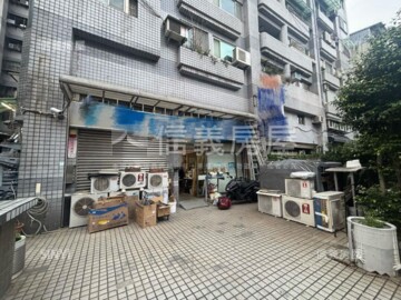 家美國際金融大樓待售房屋