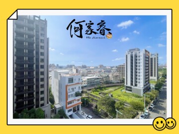 惠宇朗庭待售房屋