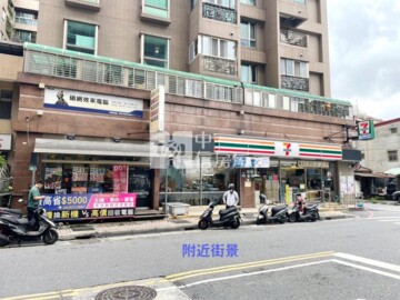 樂屋_楓樹華廈待售房屋 楓樹華廈待售房屋
