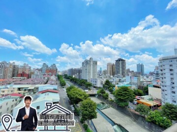 米羅藝術廣場待售房屋