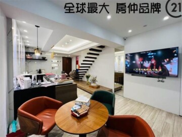 樂屋_板橋區待售房屋 板橋區待售房屋