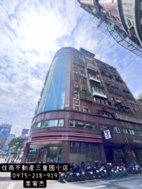 樂屋_柯林頓大廈待售房屋 柯林頓大廈待售房屋