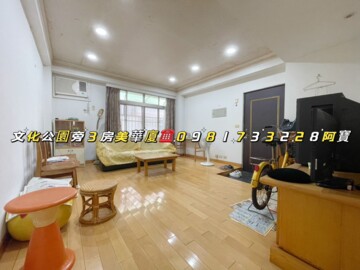 樂屋_歐鄉大廈待售房屋 歐鄉大廈待售房屋