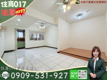 樂屋_薇閣大樓待售房屋 薇閣大樓待售房屋