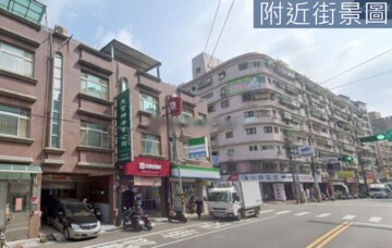 昭揚大耀待售房屋