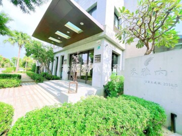 富立禾雅內待售房屋