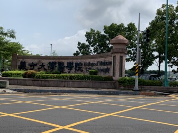 樂屋_大社區待售房屋 大社區待售房屋