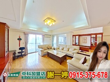 樂屋_夢想家待售房屋 夢想家待售房屋