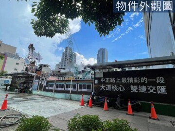 樂屋_中正1號院待售房屋 中正1號院待售房屋