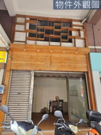 樂屋_博愛天下待售房屋 博愛天下待售房屋