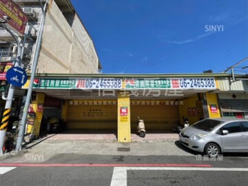 樂屋_永康區待售房屋 永康區待售房屋