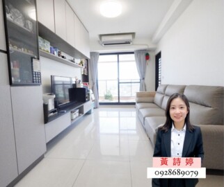 心灣LIFE待售房屋