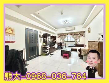 樂屋_元氣東京待售房屋 元氣東京待售房屋