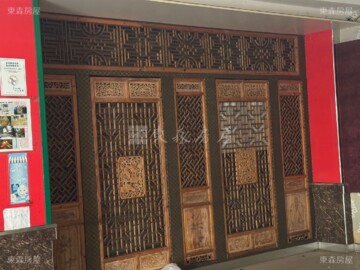 建國金三角窗旺鋪透天 - Image 1