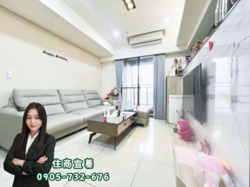 樂屋_鴻築微風/鴻築微城市2待售房屋 鴻築微風/鴻築微城市2待售房屋