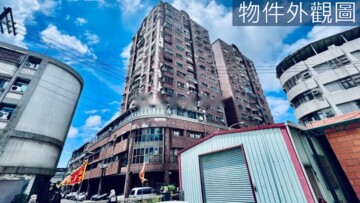 薪溫莎大樓待售房屋