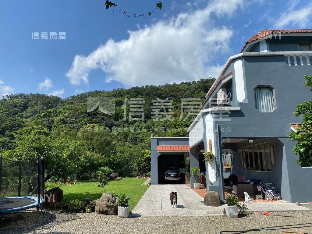 大屯溪畔歐式庭院