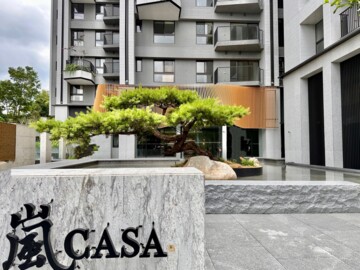 鉅虹嵐CASA待售房屋