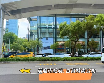 樂屋_鉅陞台灣隱賦待售房屋 鉅陞台灣隱賦待售房屋