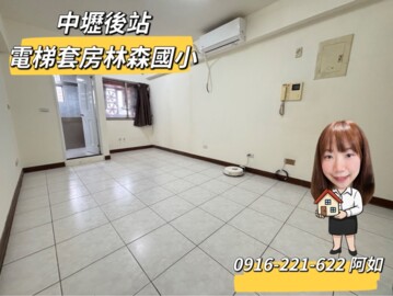 樂屋_北帝國5待售房屋 北帝國5待售房屋