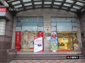 明湖經典/英格蘭盛宴待售房屋