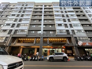 樂屋_櫻花LV假期待售房屋 櫻花LV假期待售房屋