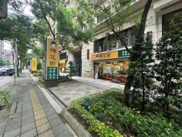 樂屋_麗寶國際館待售房屋 麗寶國際館待售房屋