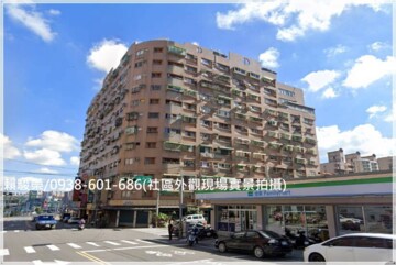 樂屋_協和涵美雅邑區待售房屋 協和涵美雅邑區待售房屋