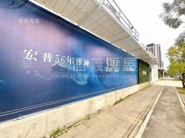 宏普GRAND PARK待售房屋