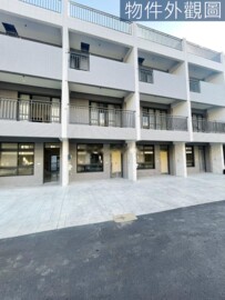 氧樂多待售房屋