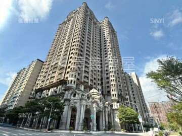 樂屋_溫莎堡待售房屋 溫莎堡待售房屋