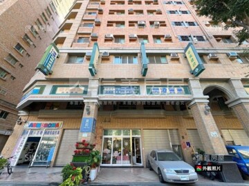 皇苑創世紀待售房屋