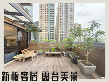 樂屋_板信雙子星花園廣場待售房屋 板信雙子星花園廣場待售房屋