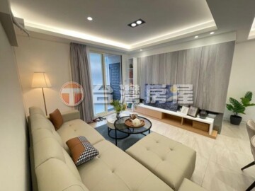 土城區待售房屋