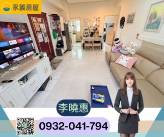 羅丹藝術家2/羅丹2待售房屋