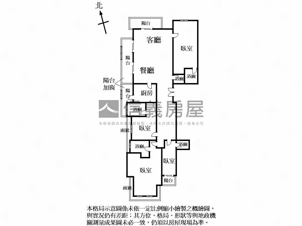 樂屋_台中市西屯區四季天韻待售房屋 台中市西屯區四季天韻待售房屋