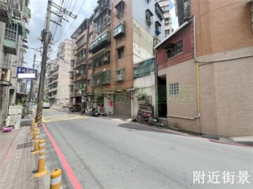 樂屋_汐止區待售房屋 汐止區待售房屋