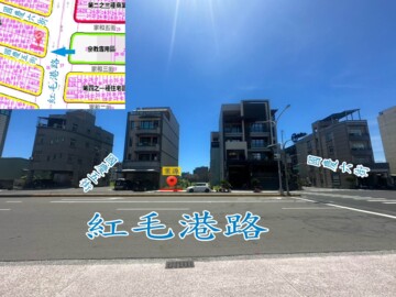 樂屋_鳳山區待售房屋 鳳山區待售房屋