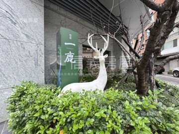 親親華廈待售房屋
