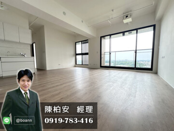 清景麟研森待售房屋