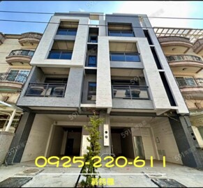 鼎藏璞悅待售房屋