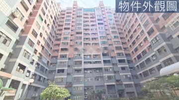 樂屋_宜誠一極待售房屋 宜誠一極待售房屋