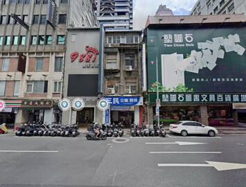 黃金地段整棟透天店面，台北車站商圈稀有釋出！ - Image 1