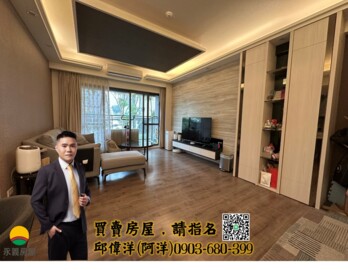 樂屋_大城十二月滿待售房屋 大城十二月滿待售房屋