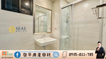 敦南苑待售房屋