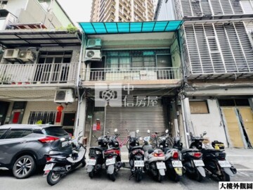 樂屋_北投區待售房屋 北投區待售房屋