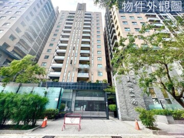 京城馬爾地夫待售房屋